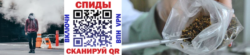 Купить где  Ханты-Мансийск  Бутират BDO 33% 