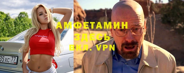 дистиллят марихуана Инта