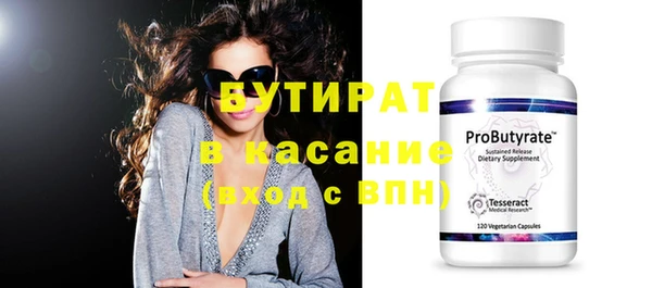 винт Иннополис