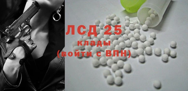 дистиллят марихуана Инта