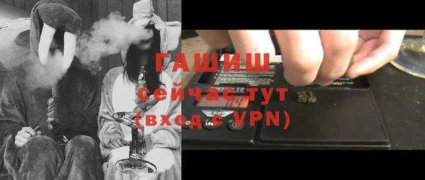 дистиллят марихуана Инта
