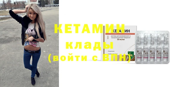 ПСИЛОЦИБИНОВЫЕ ГРИБЫ Инсар