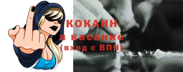 дистиллят марихуана Инта