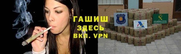 дистиллят марихуана Инта