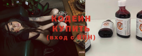 винт Иннополис