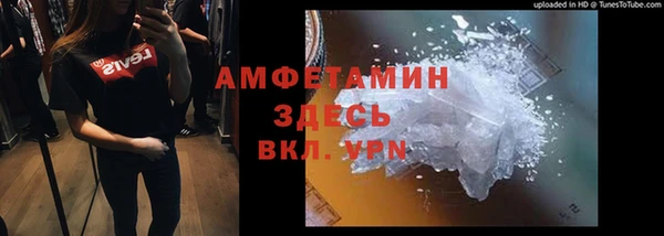 винт Иннополис