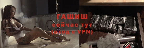 винт Иннополис