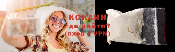 винт Иннополис