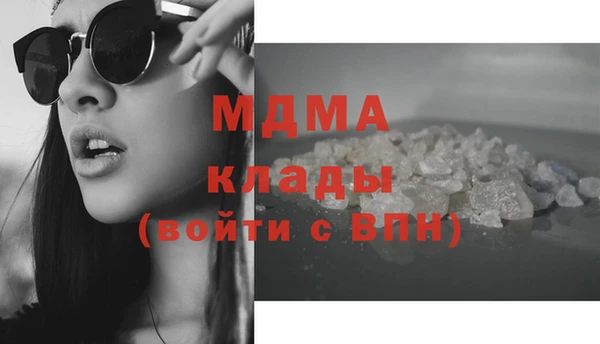 винт Иннополис
