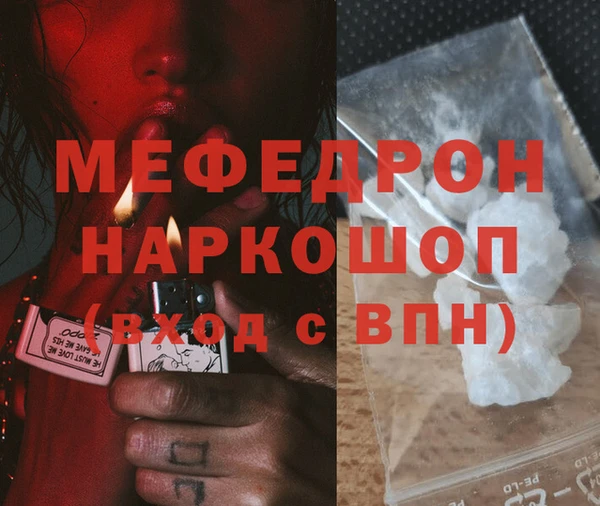 винт Иннополис