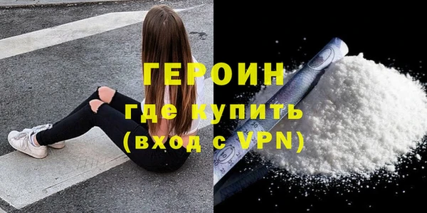 винт Иннополис