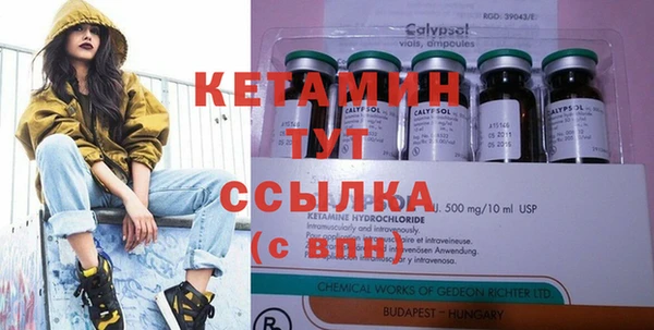 винт Иннополис