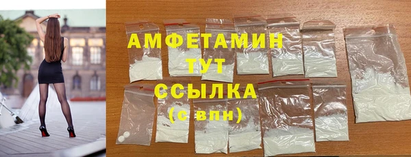 винт Иннополис