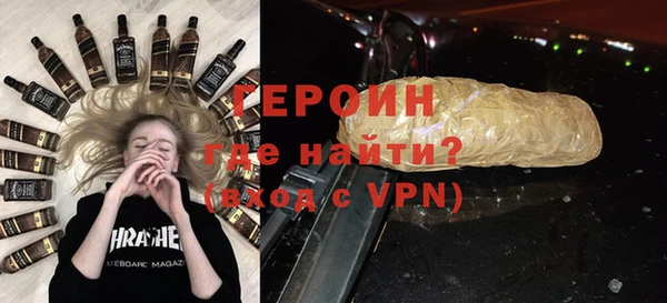 дистиллят марихуана Инта
