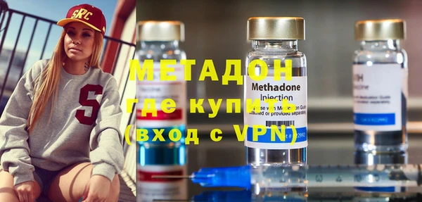 ПСИЛОЦИБИНОВЫЕ ГРИБЫ Инсар