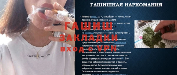 винт Иннополис