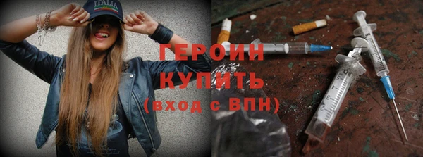 винт Иннополис