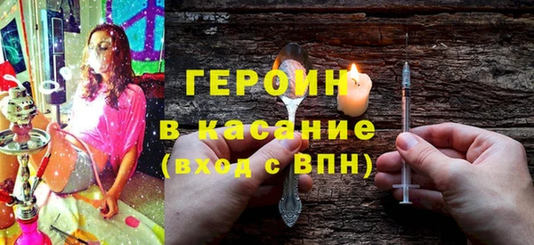 винт Иннополис