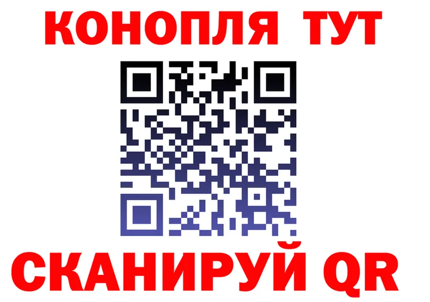 Кодеин Purple Drank сайт shop kraken Ханты-Мансийск