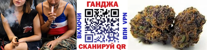 Бошки Шишки VHQ  Купить  Ханты-Мансийск 